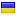 signalelectronics.ru server is located in Ukraine